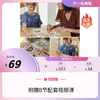 快慢狐OrchardToys疯狂厨师儿童配对记忆游戏亲子早教益智桌游玩具3-6岁 商品缩略图0