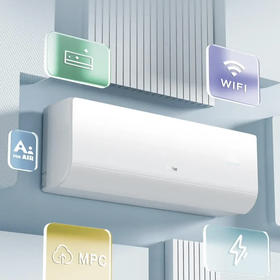 海尔（Haier）空调 KFR-35GW/E1-1U 净省电