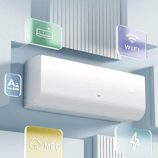 海尔（Haier）空调 KFR-35GW/E1-1U 净省电 商品图0