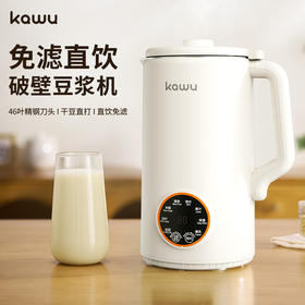 热卖中！日本kawu卡屋KKM-DJ16-QG800破壁豆浆机 1600ml容量