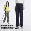 【木兰】拓路者2026春秋新款户外徒步速干裤女直筒微喇显瘦登山裤 商品缩略图3