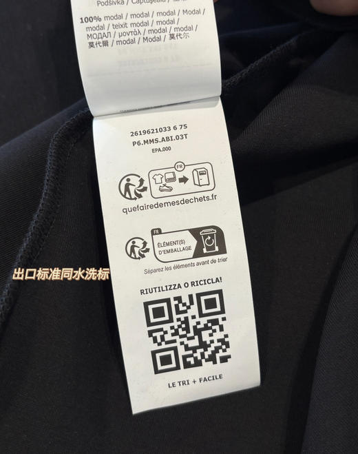山东迪尚订单 MaxMar*a 棉质混纺连衣裙 商品图7