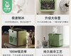 【快递发货】KASJ凯诗捷智能便携制冰机（Q2-牛油果绿）/1台 商品缩略图1