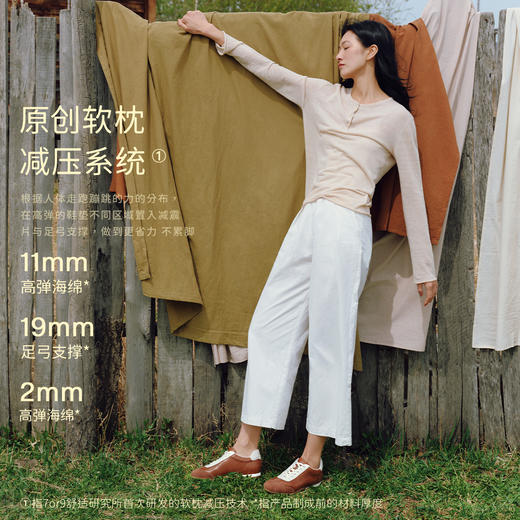 7or9休闲鞋德训鞋真皮单鞋焦糖恰巴塔 商品图2