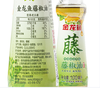 【QT】金龙鱼 藤椒油100ml 商品缩略图1