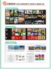 AI设计思维：用Recraft 重塑视觉创作（全彩·视频版） 商品缩略图6