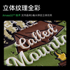 Anker安克 eufyMake 立体纹理打印机 E1  UV浮雕打印机自清洁3D打印机 商品缩略图2