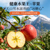 神农金康 有机刺梨原汁50ml*10瓶/盒【升级款】有机刺梨苹果汁100%原汁原浆原液贵州特产 商品缩略图5