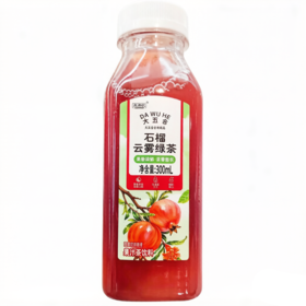 五合成央记300ml石榴云雾绿茶