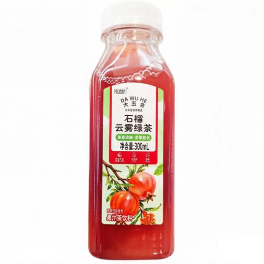 五合成央记300ml石榴云雾绿茶 商品图0
