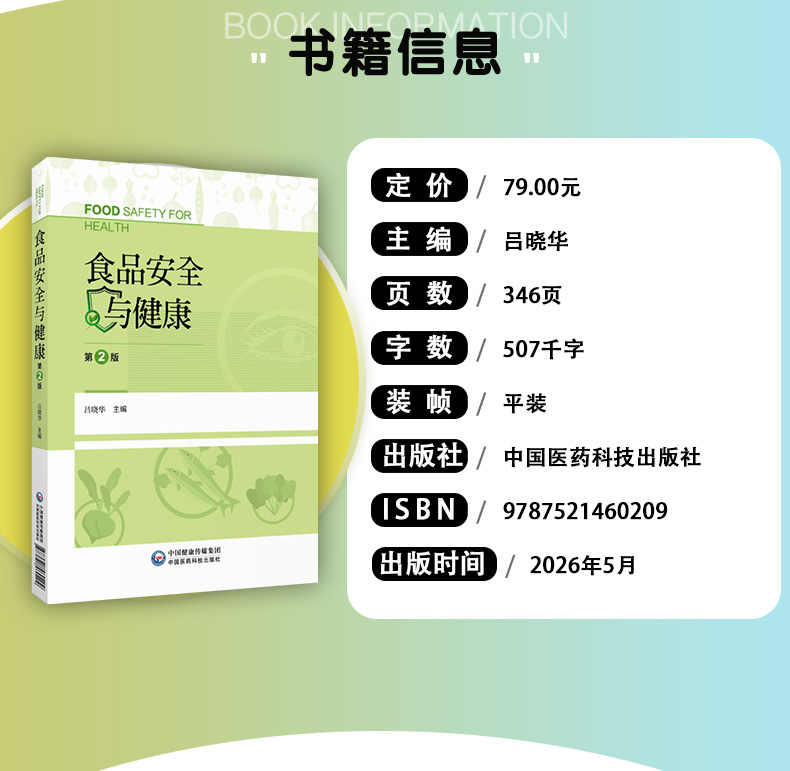 教材02_03.jpg