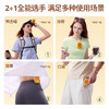 艾酷力迷你磁吸挂脖风扇NK01 商品缩略图9