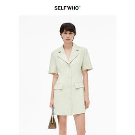 SELFWHO亚麻感西装连衣裙2025夏季新款宽松舒适V领收腰轻奢裙子