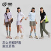 任2件-10元【女款斜侧抽绳速干T】【UPF50+防晒 速干】探拓 户外速干圆领短袖T恤侧抽绳2522098TX 商品缩略图4