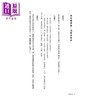预售 【中商原版】三大奇书之首 菜根谭	洪应明 海鸽文化 港台原版 商品缩略图1