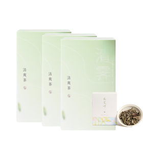 购3盒清爽茶赠艾叶  清爽茶3盒共45小包 A-2789-1  （效期27-5） 少点盐