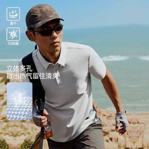 任2件-10元【男款速干POLO】探拓 抗菌速干短袖POLO衫2622053TX 商品图2