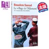 预售 【中商原版】【法文版】德国人的村庄 席勒兄弟的日记 Le village de lAllemand 法文原版 Boualem Sansal 商品缩略图0