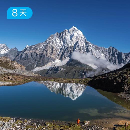 水洛贡嘎｜川滇交界，顶级荒野徒步，探索木里山海之间的极致之美 8日 商品图2