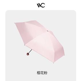 VVC SUNNY栖旅防晒伞 UPF50+