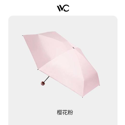 VVC SUNNY栖旅防晒伞 UPF50+ 商品图0