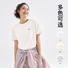 拓路者夏季纯棉舒适百搭圆领短袖女式T恤衫动物印花休闲上衣 商品缩略图1