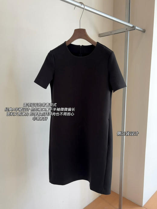 山东迪尚订单 MaxMar*a 棉质混纺连衣裙 商品图13