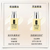 买一送一 倩碧黄油无油125ml  A-6083  （效期27-5） 商品缩略图2