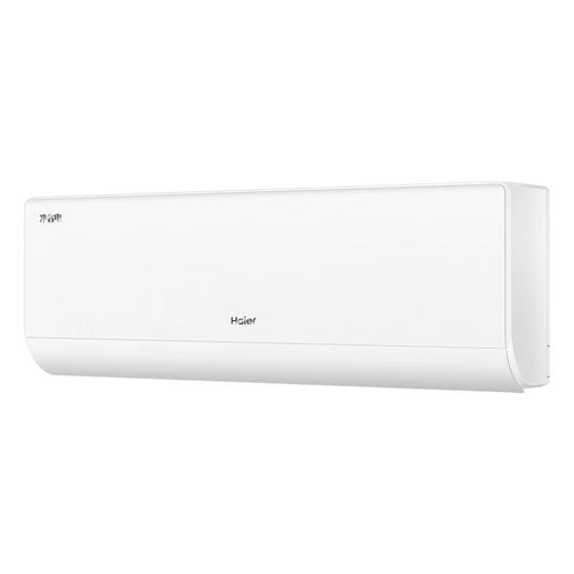 海尔（Haier）空调 KFR-35GW/E1-1U 净省电 商品图2