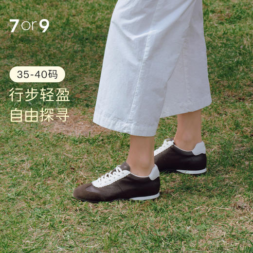 7or9休闲鞋德训鞋真皮单鞋咖啡恰巴塔 商品图1