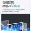 海尔（Haier）空调 KFR-35GW/E1-1U 净省电 商品缩略图9