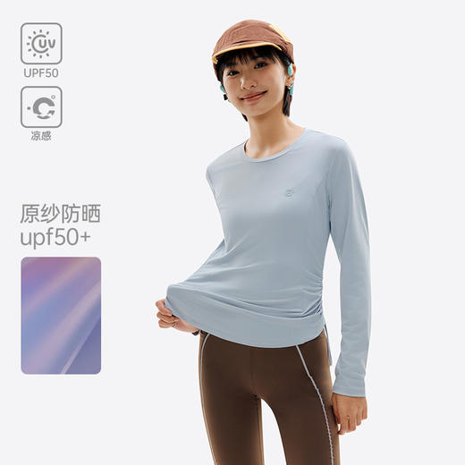 任2件-10元【女款双侧抽绳速干凉感T】【UPF50+防晒 速干 凉感】探拓 户外凉感速干抽绳款T恤（长袖/短袖）2622094TX/2622030TX 商品图8