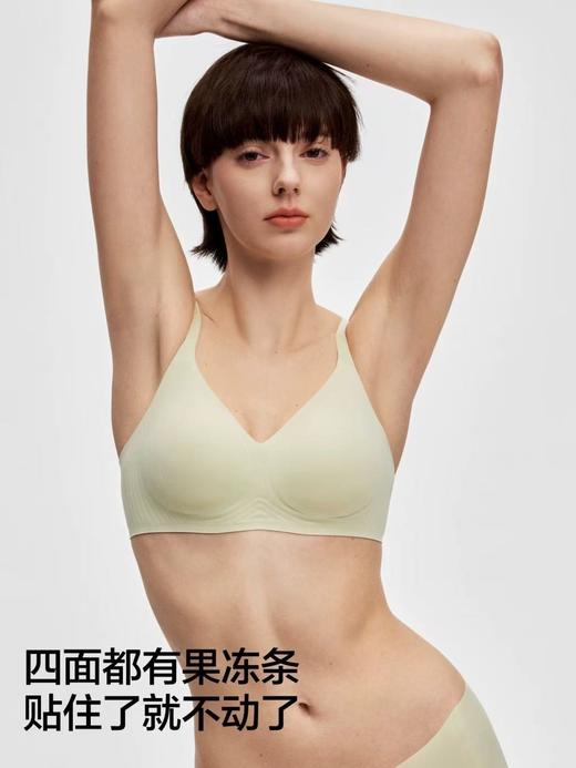 蕉内同款 美背内衣女小胸聚拢收副乳防无痕透气文胸！ 商品图4