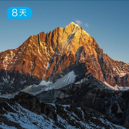 水洛贡嘎｜川滇交界，顶级荒野徒步，探索木里山海之间的极致之美 8日 商品图1