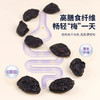【颗颗饱满 Q弹酸甜】新疆西梅干 自然晾晒有核西梅干 500g*4袋 商品缩略图2