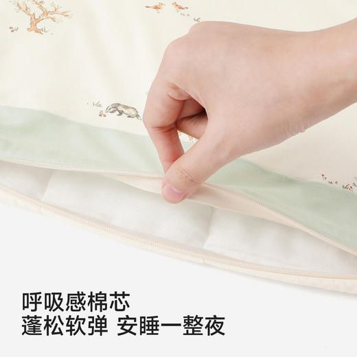 【商场同款】英氏儿童床包敏感肌系列宝宝床3件套床铺床上用品 商品图3