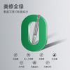 玻麦妍麦角硫因次抛精华|美白特证+专利双备案，抗氧抗糖化，暗沉垮脸闭眼入 商品缩略图7