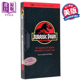 【中商原版】侏罗纪公园 VHS典藏版 视觉图鉴特别篇 Jurassic Park Vhs Edition 英文原版 James Mottram