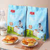 【新疆牛奶和面 奶香浓郁】塔麦尔 新疆特产奶皮子饼酸奶饼 320g*4袋 商品缩略图2
