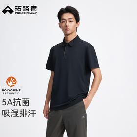 拓路者5A抗菌无汗渍珠地半袖polo衫男士户外徒步翻领商务速干短袖
