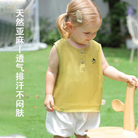 【云优选】Babystormi 亚麻背心/短裤 夏季男女童时尚休闲背心短裤亚麻（周末不发货）