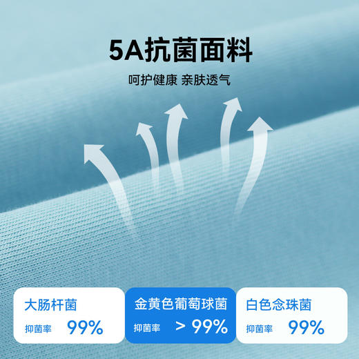  拓路者山系26新款户外亲肤舒适抗菌透气敦煌飞天短袖T恤上衣男 商品图3