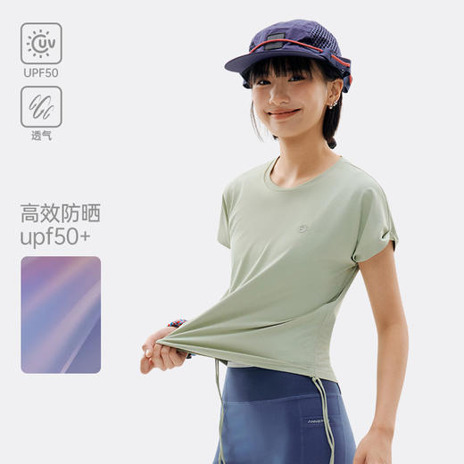 任2件-10元【女款双侧抽绳速干凉感T】【UPF50+防晒 速干 凉感】探拓 户外凉感速干抽绳款T恤（长袖/短袖）2622094TX/2622030TX 商品图2