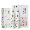 洋河敦煌（九仙女）52度900mL 商品缩略图7