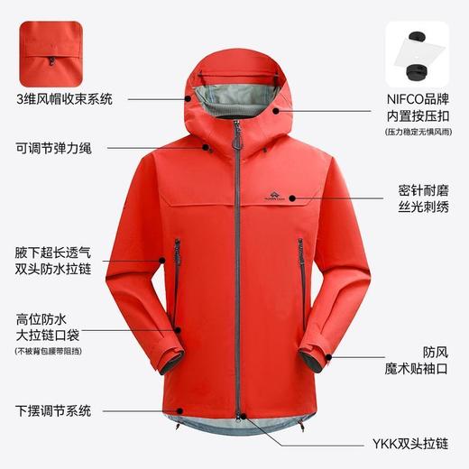 【朱雀PRO冲锋衣】拓路者3L硬壳男女雪山单冲防风防水徒步登山服 商品图6