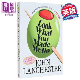 【中商原版】看看你都让我做了什么 约翰 兰彻斯特 英文原版 Look What You Made Me Do John Lanchester