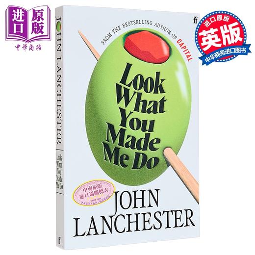【中商原版】看看你都让我做了什么 约翰 兰彻斯特 英文原版 Look What You Made Me Do John Lanchester 商品图0