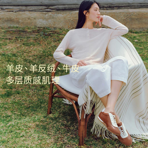7or9休闲鞋德训鞋真皮单鞋焦糖恰巴塔 商品图5