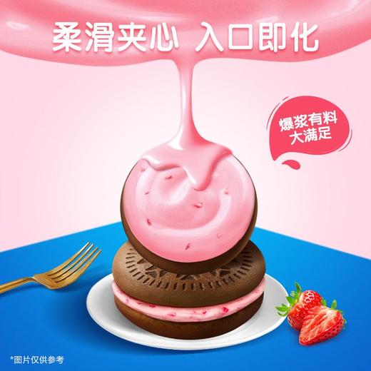 奥利奥132g粒粒草莓味6枚装夹心云朵蛋糕 商品图2