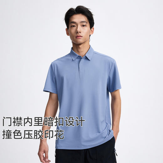 拓路者5A抗菌无汗渍珠地半袖polo衫男士户外徒步翻领商务速干短袖 商品图3